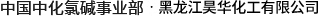 开云手机·官方站官网