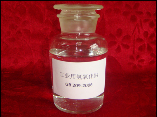 Ionic membrane caustic soda...