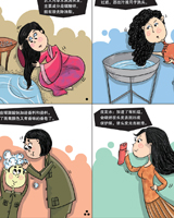 头发顺滑就靠它—有机...